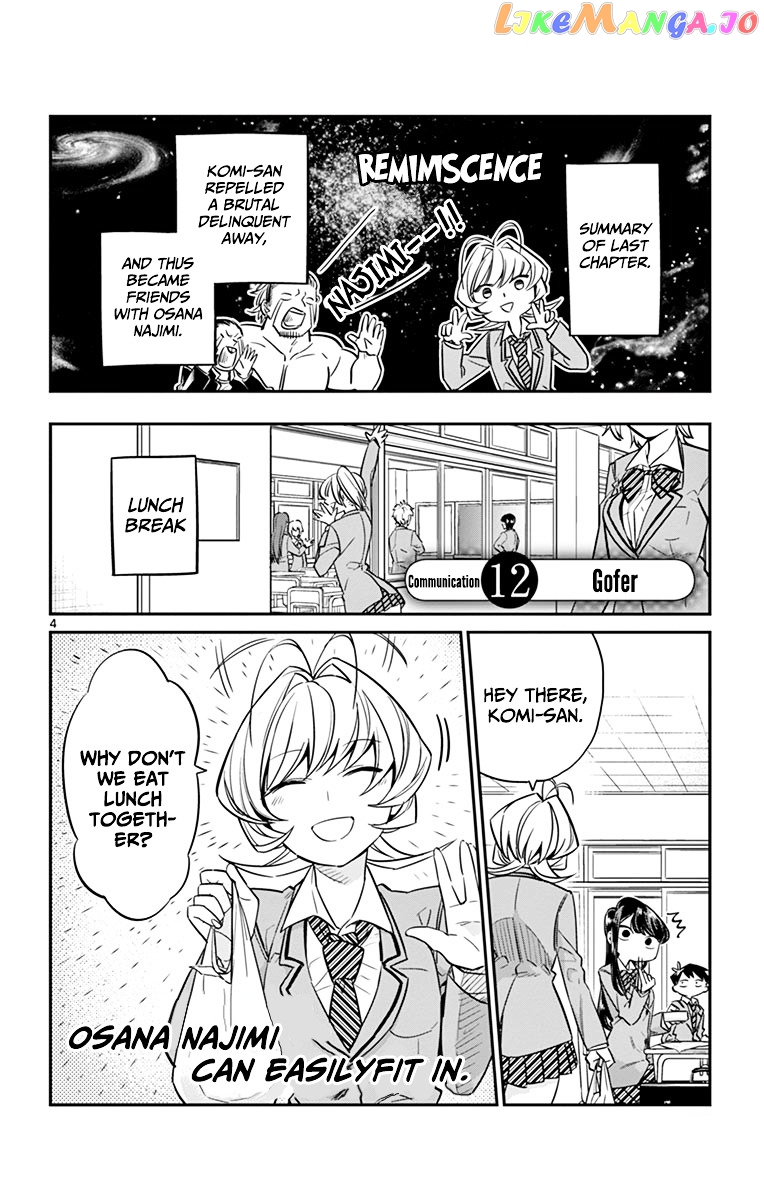 Komi Can